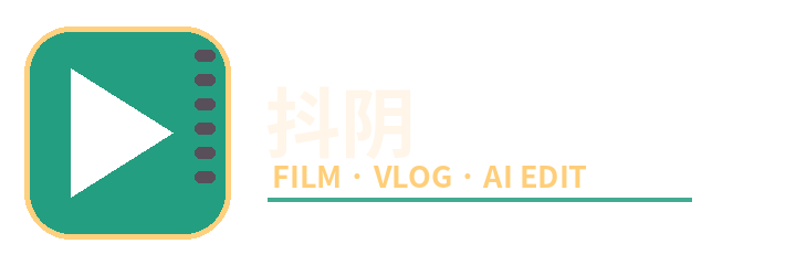 抖阴